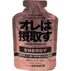 オレは摂取す オレは摂取すジェルエネルギー もも味 ゼリー飲料 栄養食品 エネルギー補給 運動 トレーニング ランニング 練習 部活 クラブ ジム 筋トレ 30120