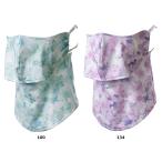 プリンス Prince ICE DRY フェイスマスク 日除け 部活 日焼け対策 紫外線対策 UV対策 顔 首 吸汗速乾 ストレッチ 接触冷感 UV対策  PO667