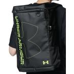 アンダーアーマー UNDER ARMOUR UAターポリン バックパック 40L リュック デイパック バッグ かばん 鞄 撥水 大容量 通勤 通学 スポーツバッグ ジム 部活 トレ