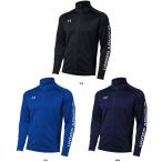  Under Armor UNDER ARMOUR UA команда футбол вязаный полный Zip tops мужской джерси длинный рукав тренировка тренировка одежда часть . Club dry 