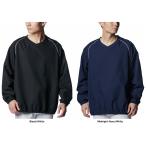 アンダーアーマー UNDER ARMOUR 野球・ソフトボール UA Vネック ジャケット メンズ アウター 長袖 上着 撥水 部活動 クラブ サークル トレーニング 練習 裏メ