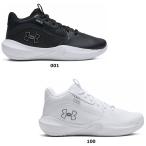 アンダーアーマー UNDER ARMOUR UAロックダウン7 AP メンズ レディース シューズ バッシュ 靴 軽量 試合 部活動 クラブチーム 練習 大会 2E相当 学校 クッショ