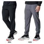 アンダーアーマー UNDER ARMOUR UA フレッシュウーブン パンツ UA FRESH WOVEN PANTS メンズ トレパン 軽量 部活 トレーニング 長ズボン ポケット トレーニン