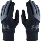 Under Armor UNDER ARMOUR UA STORM LINER GLOVES 6007979
