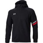 アンダーアーマー UNDER ARMOUR UAニット フルジップ ジャケット メンズ フーディ アウター 上着 長袖 パーカー トレーニングウェア 吸汗 部活 運動