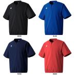 デサント DESCENTE 半袖 ストレッチジャケット DB5SJK32M