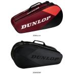 ダンロップ DUNLOP ラケットバッグ 6 DTC-2430 DTC2430