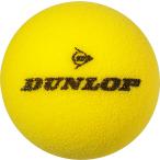  Dunlop DUNLOP губка HG II мяч уретановая пена 6 штук входит тренировка часть . Club деятельность Circle тренировка школа физическая подготовка . индустрия игра с мячом собрание движение . собственный .