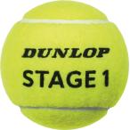  Dunlop DUNLOP stage 1 зеленый 3 лампочка входить ×4 жестяная банка мяч Play and стойка PLAY&amp;STAY... Kids Junior начинающий начинающий тренировка тренировка 