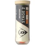  Dunlop DUNLOP stage 2 orange 12 лампочка входить STG2ORE3DO