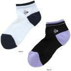  Dunlop DUNLOP теннис носки лодыжка TPO-6443W женский женщина wi мужской носки . сетка низ пирог ru амортизирующие свойства пятка Fit Y каблук земля 