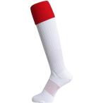 マイン mine ラグビー ソックス RUGBY SOCKS メンズ ホワイト×レッド 25-27cm ストッキング 靴下 摩耗に強い サッカー 部活 クラブ チーム トレーニン