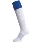 マイン mine ラグビー ソックス RUGBY SOCKS メンズ ホワイト×ブルー 25-27cm ストッキング 靴下 摩耗に強い サッカー 部活 クラブ チーム トレーニン
