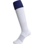 マイン mine ラグビー ソックス RUGBY SOCKS メンズ ホワイト×ネイビー 25-27cm ストッキング 靴下 摩耗に強い サッカー 部活 クラブ チーム トレーニ