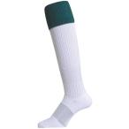 マイン mine ラグビー ソックス RUGBY SOCKS メンズ ホワイト×ダークグリーン 25-27cm ストッキング 靴下 摩耗に強い サッカー 部活 チーム トレーニ