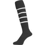 マイン mine ラグビー ソックス RUGBY SOCKS メンズ ブラック×ホワイト 25-27cm ストッキング 靴下 耐摩耗性 サッカー 部活 クラブ チーム トレーニン