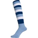 マイン mine ラグビー ソックス RUGBY SOCKS メンズ ネイビー×サックス×ホワイト 25-27cm ストッキング 靴下 摩耗に強い サッカー 部活 クラブ チーム