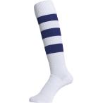 マイン mine ラグビー ソックス RUGBY SOCKS メンズ ホワイト×ネイビー 25-27cm ストッキング 靴下 耐摩耗性 サッカー 部活 クラブ チーム トレーニン