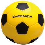 エバニュー EVERNEW ソフトサッカーボールPU20 学校体育 体育 部活 授業 クラブ チーム ボール 柔らかい  ETA055