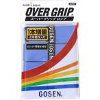 ゴーセン GOSEN スーパーグリップロング 4本入り マリンブルー 硬式 ソフトテニス バドミントン グリップテープ オーバーグリップ ウェットタイプ 部