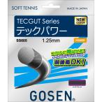  Gosen GOSEN soft теннис Tec струна Tec энергия чистый чёрный soft струна softe для софтбола -тактный кольцо передний . передний . направление часть . команда Club rek