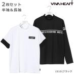 ビバハート VIVA　HEART 2パック モックネックシャツ メンズ 半袖長袖セット  2 枚セット シャツ Tシャツ 半袖 長袖 トップス モックネック ゴルフ ラウンド ト