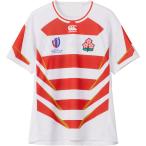 カンタベリー canterbury ジャパン 日本代表 レプリカ ホーム ジャージ JAPAN RWC2023 REPLICA HOME JERSEY メンズ ラグビー 観戦 応援 サポーターグッズ RG3