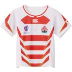 カンタベリー　canterbury ジャパン 日本代表 キッズレプリカホームジャージ JAPAN RWC2023 KIDS REPLICA HOME JERSEY キッズ ラグビー 半袖 ユニフォーム 観戦