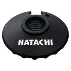 ハタチ HATACHI バスケット50  WH5100