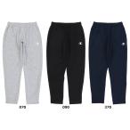 チャンピオン Champion LONG PANTS メンズ レディース ロングパンツ 長ズボン ニット チーム シンプル 保温 スポーティー トレーニング ストレッチ素材 C3-BS2