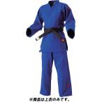 クサクラ KUSAKURA IJF ブルー柔道衣 上衣のみ 選手用 Y体 4Y 柔道着 IJF・全日本柔道連盟認定柔道衣 新規格 防縮加工済 師範 大学生 一般 部活 練習 試合  JN