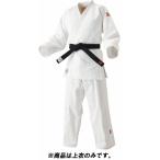 クサクラ KUSAKURA IJF 白 柔道衣 上衣のみ 選手用 Y体 2.5Y 柔道着 ホワイト IJF・全日本柔道連盟認定 新規格 防縮加工済 一般 大学生 高校生 中学生