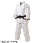 クサクラ KUSAKURA 九櫻 先鋒柔道衣 JZ ズボンのみ 2.5Y号 ホワイト Y体 スリムサイズ 特製二重織 柔道着 一般 大学生 高校生 中学生 初心者 部活 練習 試合