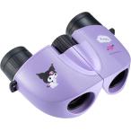ショッピング双眼鏡 ケンコートキナー Kenko Tokina サンリオキャラクターズ 8 倍双眼鏡  SK-CE0821KU 141026