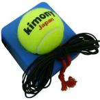 Kimony キモニー 硬式テニス練習機 KST361