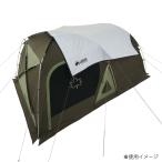 ロゴス LOGOS ソーラーブロック トップシート 300-BJ 日よけ 遮光 UVカット 難燃 タープ レインシート キャンプ レジャー フェス BBQ 暑さ対策 熱中症対策 71