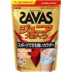 ザバス SAVAS ザバス ジュニアプロテイン ココア味 15食分 トレーニング ジム ぷろていん 子供 キッズ 2631126