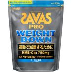 ザバス SAVAS ザバス プロ ウェイトダウン ヨーグルト風味 800G 筋力UP プロテイン ダイエット ジム ウエイト 運動 健康  2635077