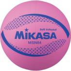 mikasaMIKASA цвет soft волейбол розовый персик цвет резиновый мяч начальная школа 1~4 год сырой для Япония soft волейбол полосный . легализация лампочка ученик начальной школы ребенок Kids ju