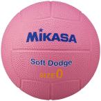 mikasaMIKASA soft doji0 номер резина розовый Junior Kids начальная школа dochi мяч школа физическая подготовка сопутствующие товары Club reklie-shon отдых закрытый физическая подготовка павильон выходной час bo