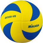 ミカサ MIKASA スノーバレーボール イ