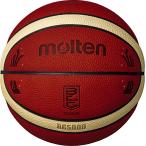 モルテン molten BG5000 Bリーグ公式試合球 オレンジ アイボリー 7号球 国際公認球 天然皮革 バスケットボール バスケ ボール 大会 試合 公式球 B LEAGUE B7G