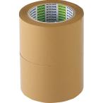 モルテン molten ポリラインテープ消し 幅7cm 50m 2巻入 カッター付き マスキング コート 体育館 球技 学校 部活 練習 トレーニング 試合 大会 レジャー PE7
