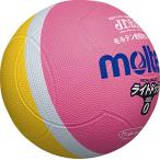 moru тонн molten свет доджбол легкий 0 номер лампочка розовый × желтый школа физическая подготовка мяч свет мяч Япония доджбол ассоциация рекомендация товар младшие классы легкий модель .. выпадение .