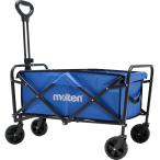 moru тонн molten уличный Wagon синий WG0040B