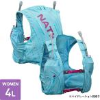 nei солнечный NATHANwi мужской pinakru4L JP голубой пурпурный XXS гидратация ba Grace лучший рюкзак рюкзак трейлраннинг марафон 