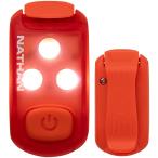 nei солнечный NATHAN соломинка яркий 2.0 трейлраннинг марафон Night Ran вечер зажим тип аккумулятора жизнь водонепроницаемый безопасность предотвращение преступления .. только тренировка Fit ne