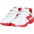  New balance New Balance FUELCELL 1000 TURF V1 M10007B02E