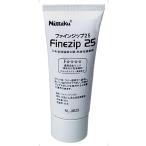 ニッタク Nittaku ファインジップ 25 接着剤 ラバー メンテナンス 日本卓球協会公認  NL9625