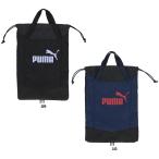 プーマ PUMA アクティブ グリップ シュー サック かばん バッグ シューズケース ジムサック ナップサック シューズバッグ フィットネス ジム クラブ